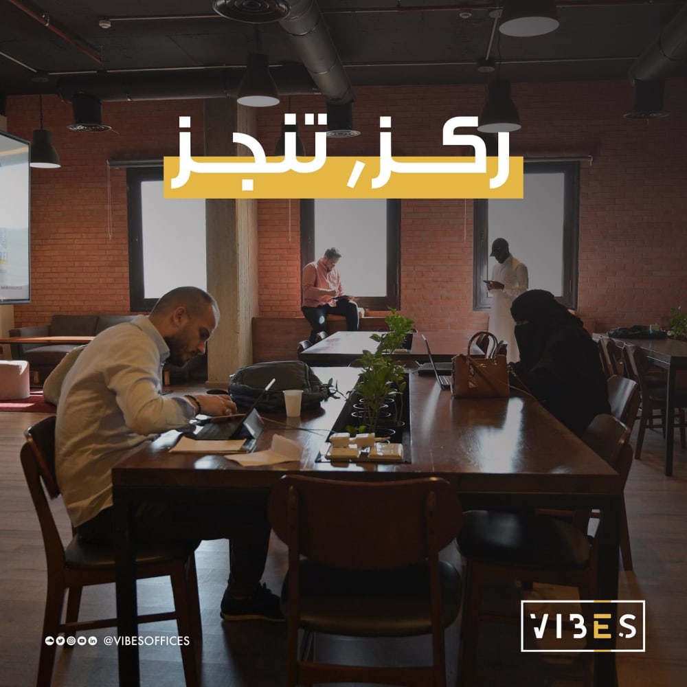 Vibes CoSpace Riyadh